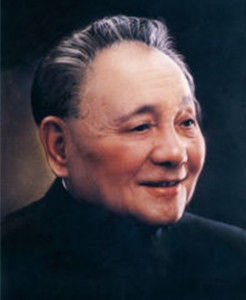邓小平[中国特色社会主义道路的