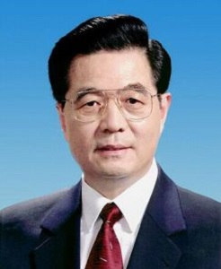 胡锦涛[曾任中华人民共和国主席